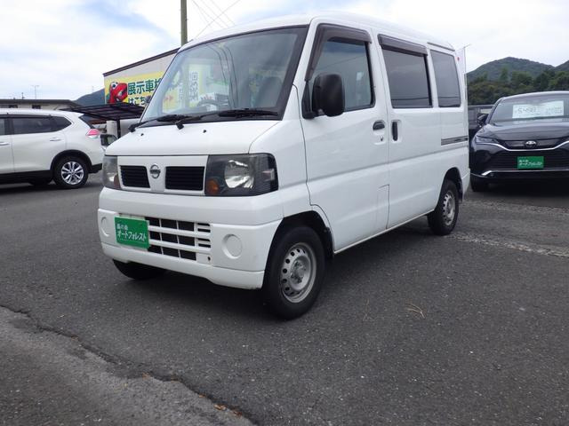 日産 クリッパー 