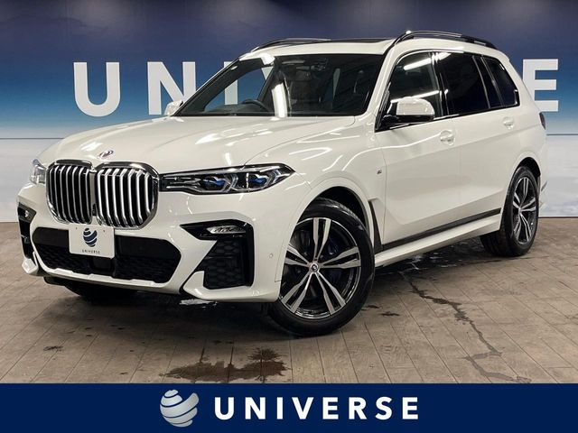 BMW X7 
