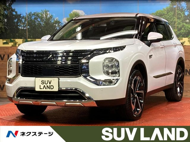 三菱 アウトランダーPHEV 