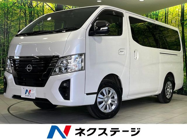 日産 キャラバン 