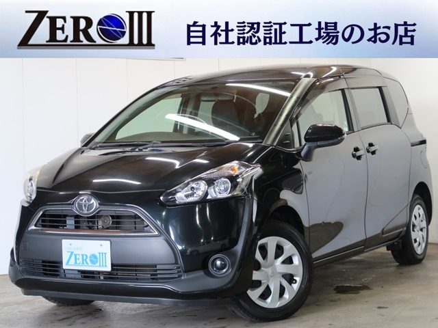 トヨタ シエンタ 