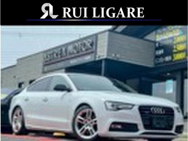 アウディ A5スポーツバック 