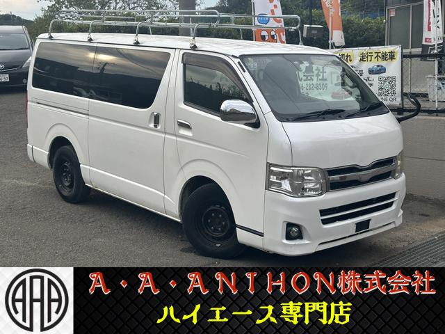 トヨタ ハイエースバン 