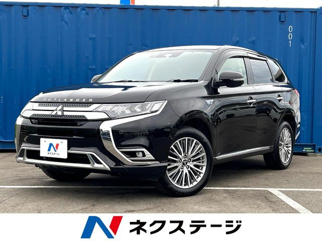 三菱 アウトランダーPHEV 