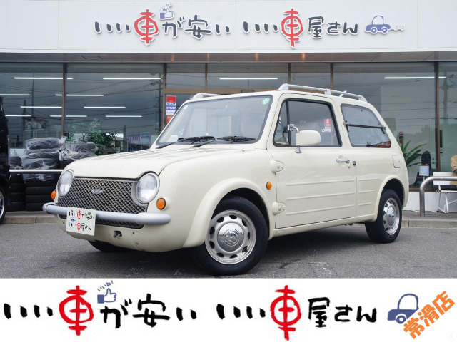 日産 パオ 