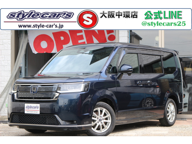 ホンダ ステップワゴン 