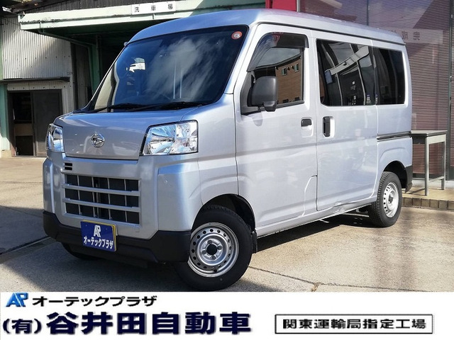 ダイハツ ハイゼットカーゴ 