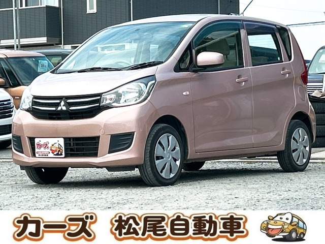 三菱 eKワゴン 