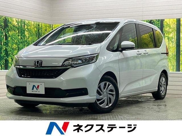 ホンダ フリード 