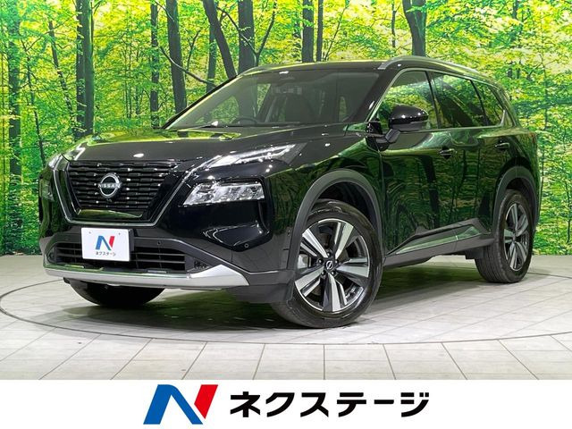 日産 エクストレイル 