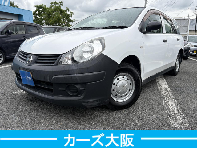 日産 AD 