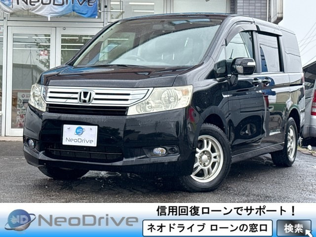 ホンダ ステップワゴン 