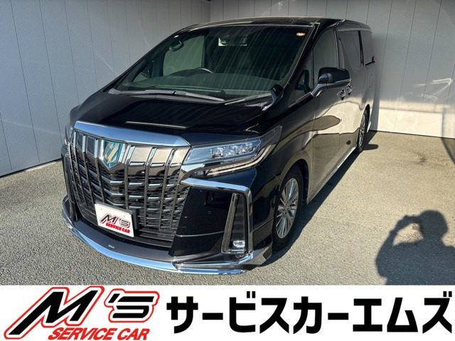 トヨタ アルファード 