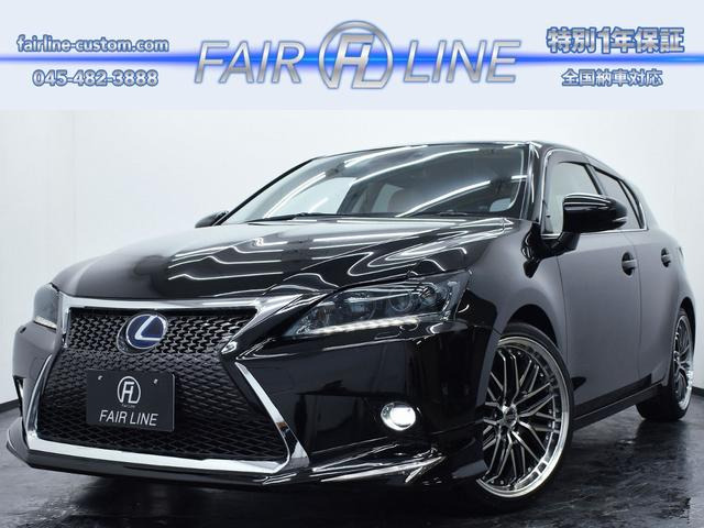 レクサス CT 