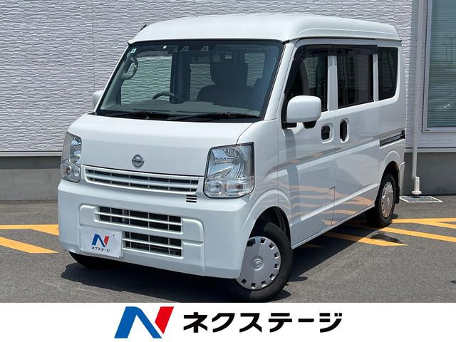 日産 NV100クリッパー 