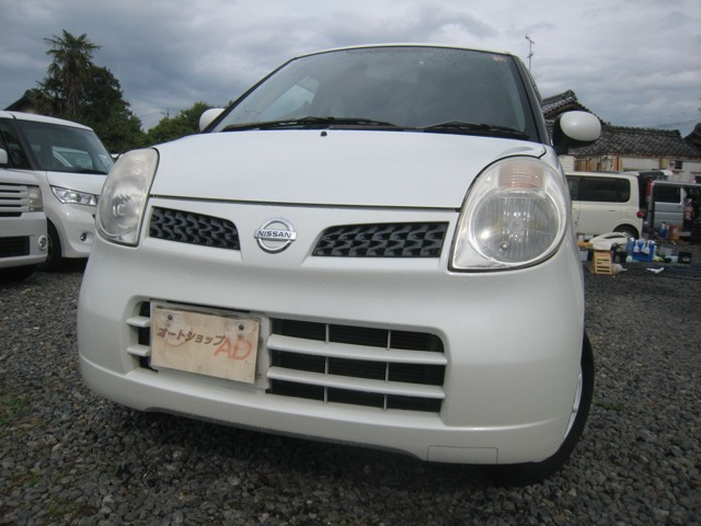 日産 モコ 