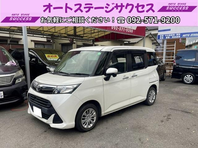 トヨタ タンク 