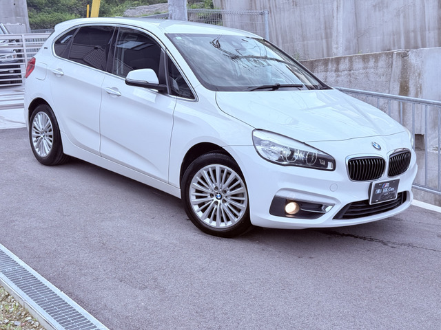 BMW 2シリーズアクティブツアラー 