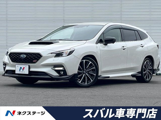 スバル レヴォーグ 