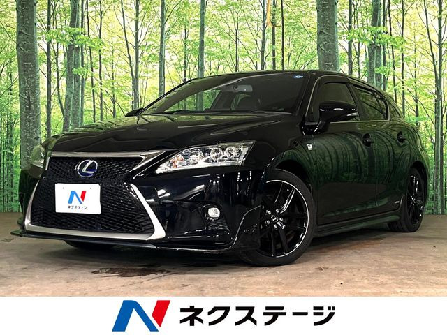 レクサス CT 