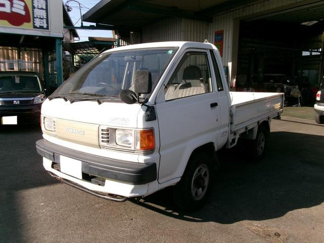 トヨタ タウンエーストラック 