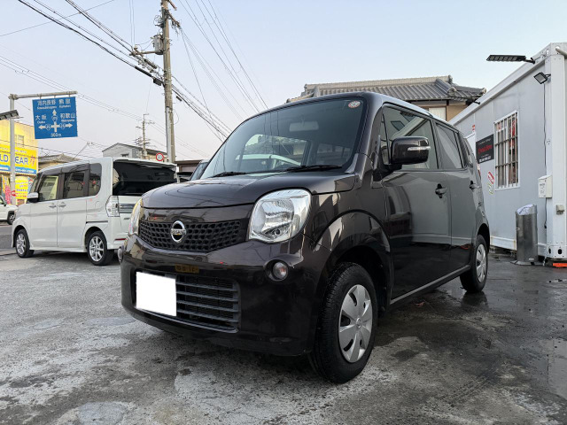 日産 モコ 