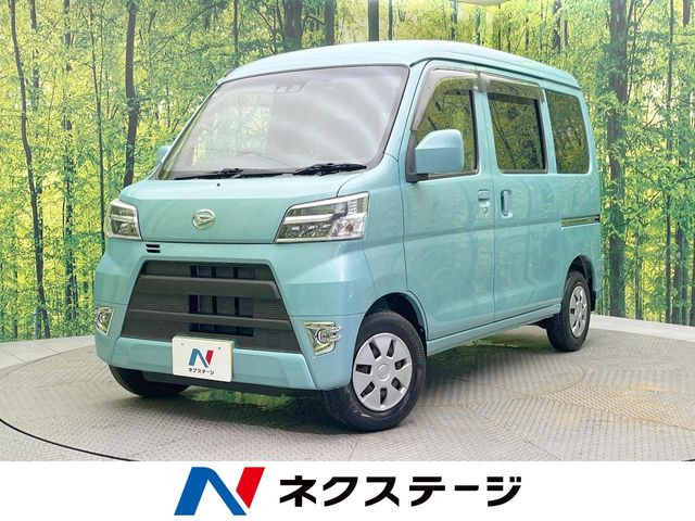 ダイハツ ハイゼットカーゴ 