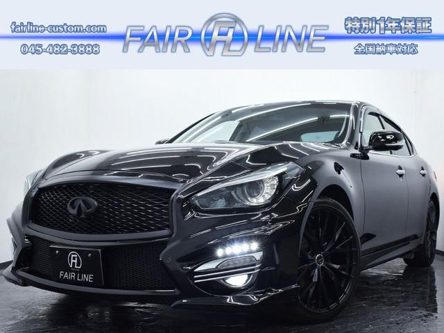 日産 フーガ 