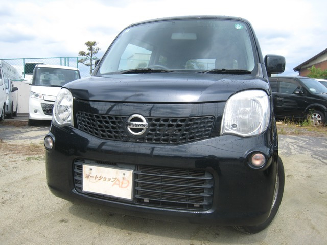 日産 モコ 