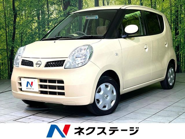 日産 モコ 
