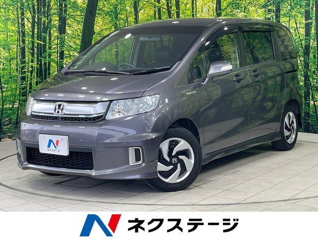 ホンダ フリードスパイクハイブリッド 