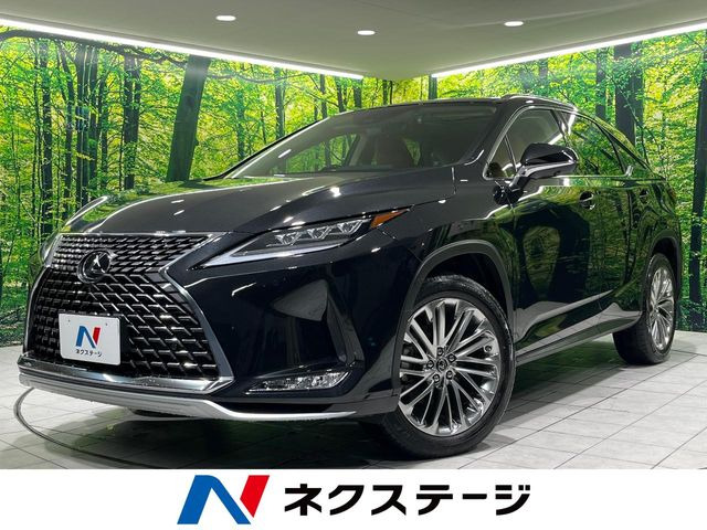 レクサス RX 