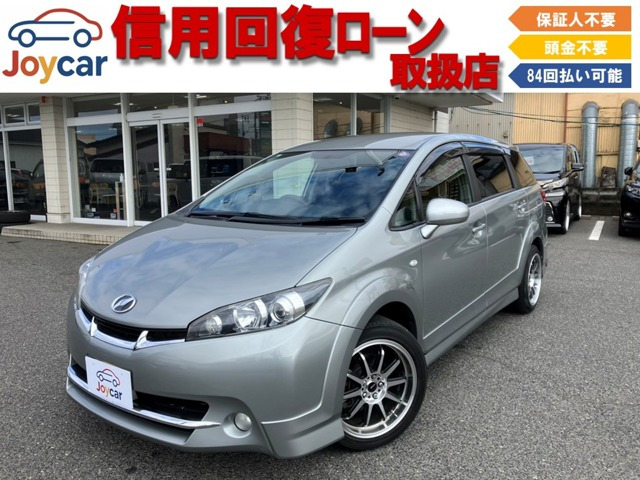 トヨタ ウィッシュ 