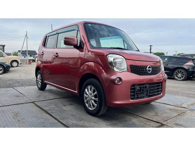 日産 モコ 