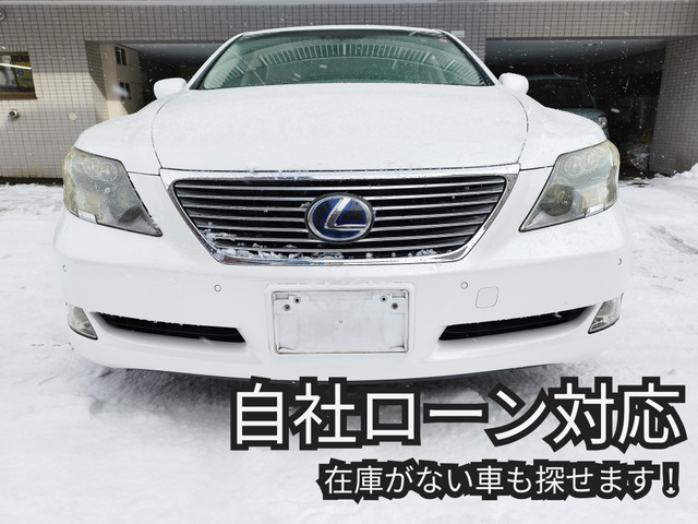 レクサス LS 