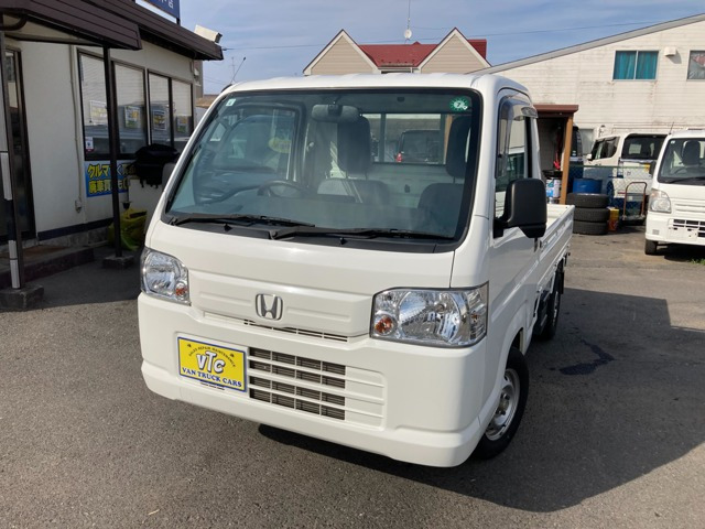 ホンダ アクティトラック 