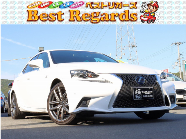 レクサス IS 