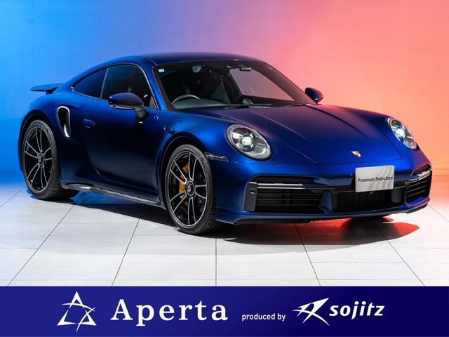ポルシェ 911 