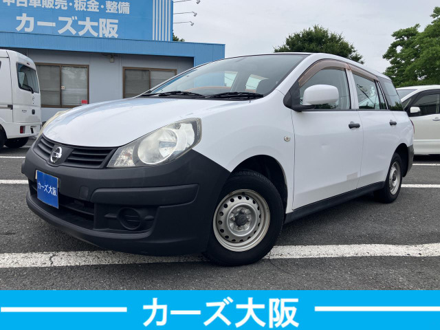 日産 AD 