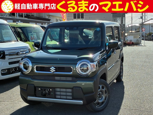 スズキ ハスラー 