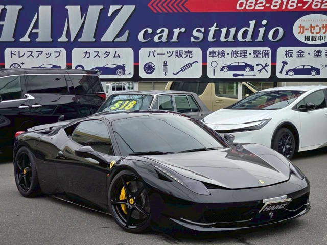 フェラーリ 458イタリア 
