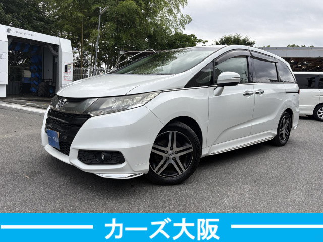 ホンダ オデッセイ 