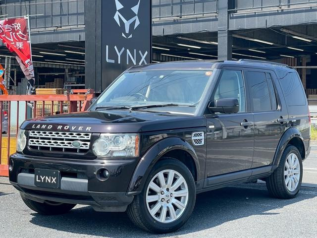 ランドローバー ディスカバリー4 