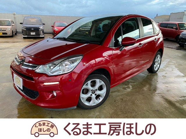 シトロエン C3 