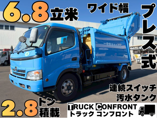 日野 デュトロ 