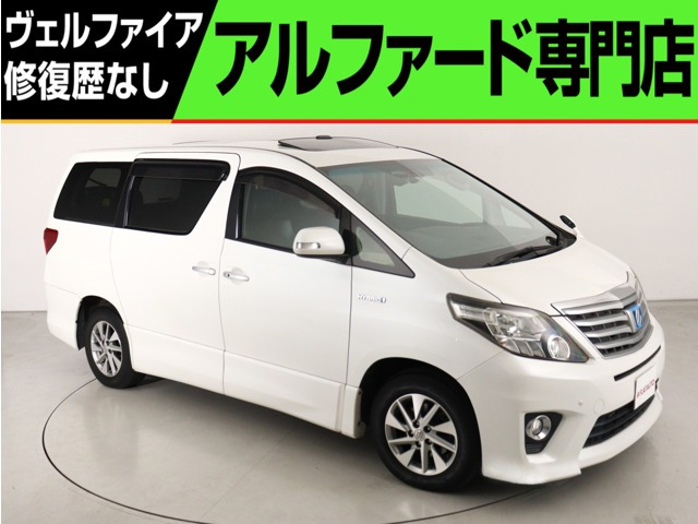 トヨタ アルファードハイブリッド 