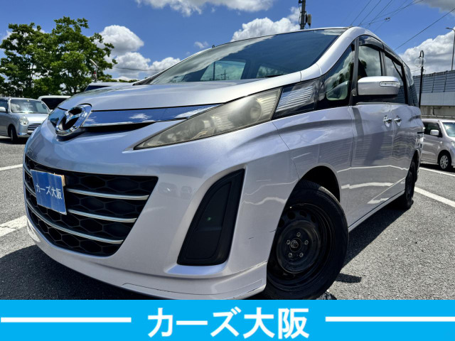 マツダ ビアンテ 