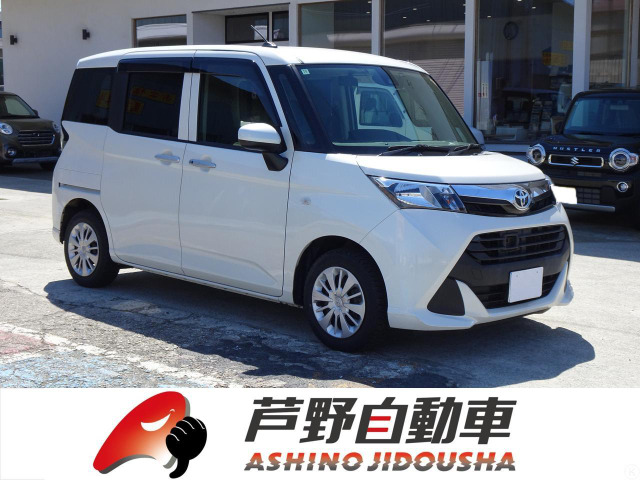 トヨタ タンク 
