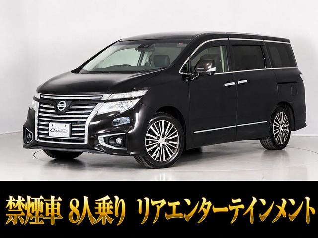 日産 エルグランド 