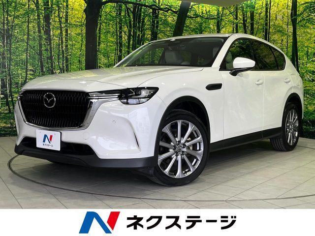 マツダ CX-60 